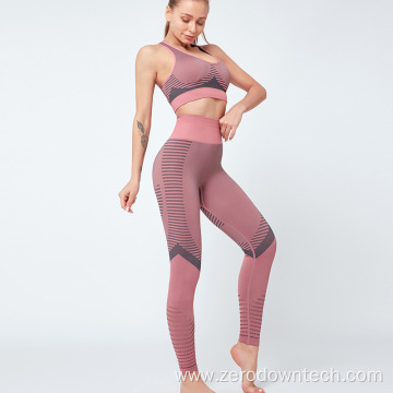 Women High Waist Tight Sport Wear Yoga Set